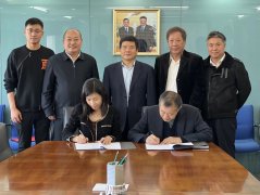 山东新职业教育培训研究院签约仪式顺利